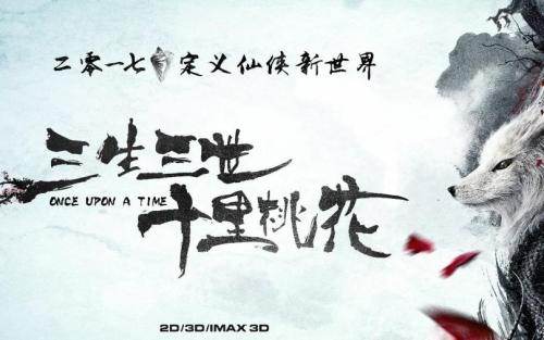 不动产权证如何加名字